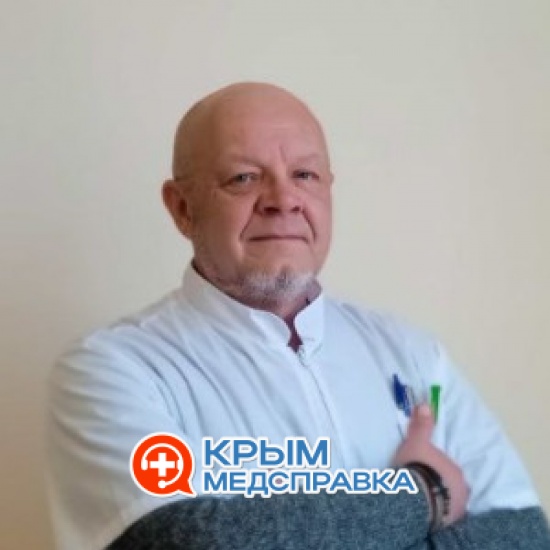 Кутявин Сергей Александрович