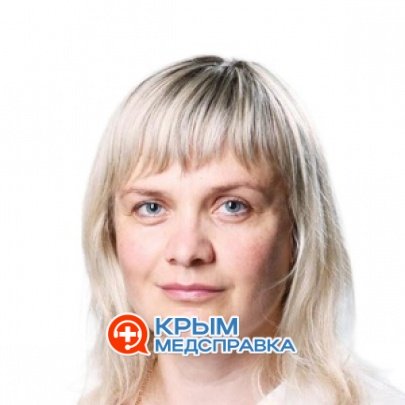 Кирюшина Светлана Борисовна