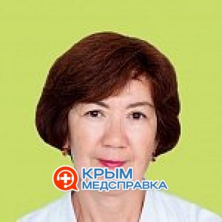 Бекирова Гульнара Шаиповна