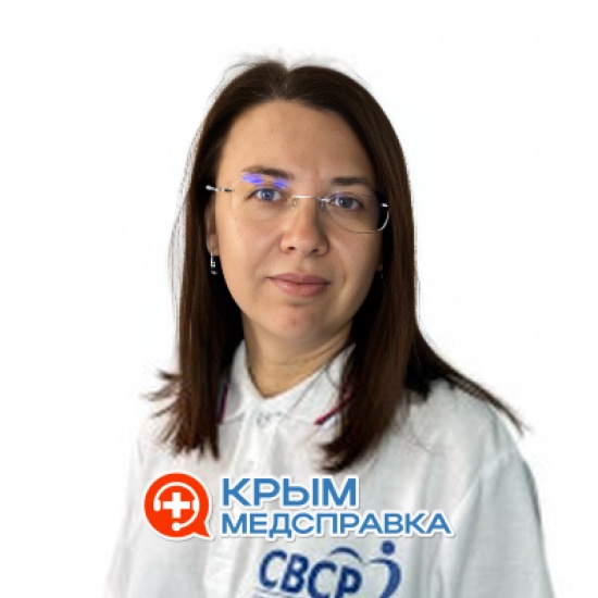 Ишутина Елена Константиновна