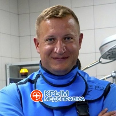 Хрущ Алексей Леонидович