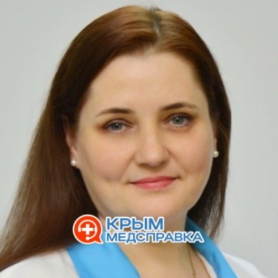 Потапенко Елена Александровна