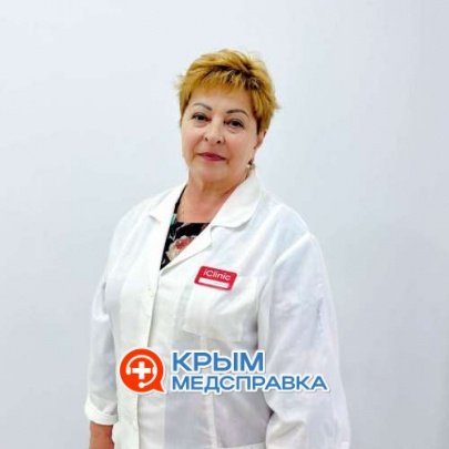 Коробко Татьяна Николаевна