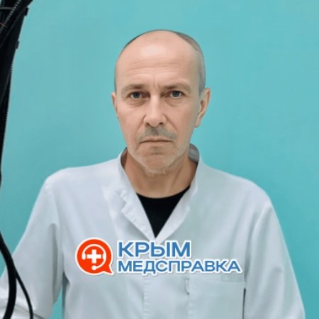 Семиряд Юрий Викторович