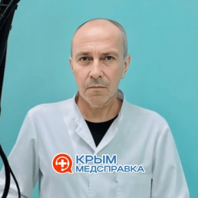 Семиряд Юрий Викторович