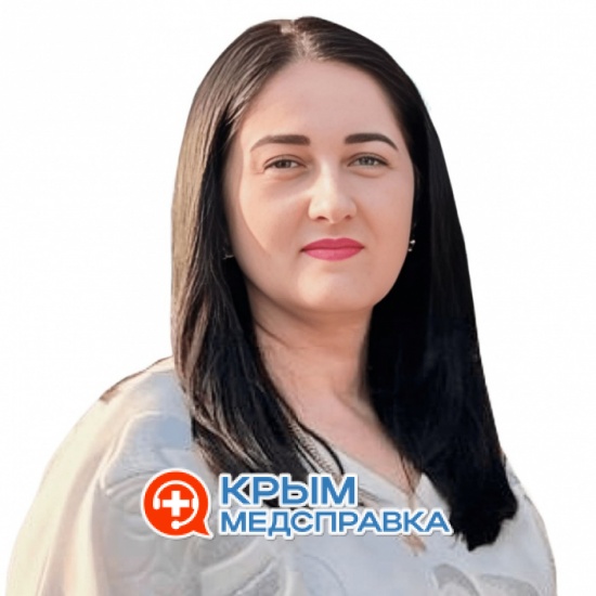 Константинова Елена Александровна