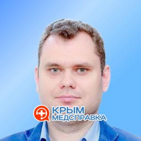 Кобец Юрий Валерьевич