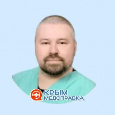 Бородин Дмитрий Станиславович