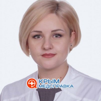Жиленко Мария Сергеевна