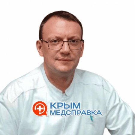 Федорченко Алексей Андреевич