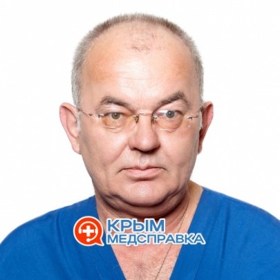 Максимюк Олег Иванович