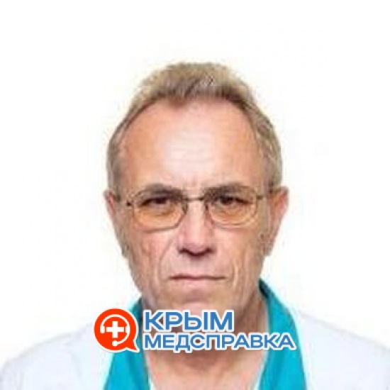 Чернов Юрий Евгеньевич