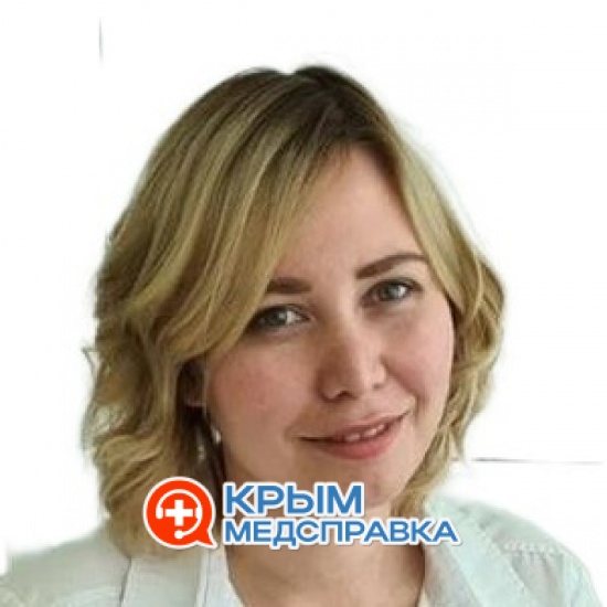 Канавина Анифе Марленовна