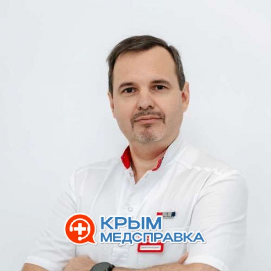 Михайлов Сергей Александрович