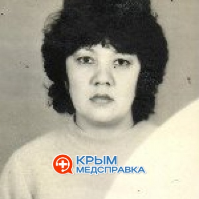 Касымова Линоза Хашимовна
