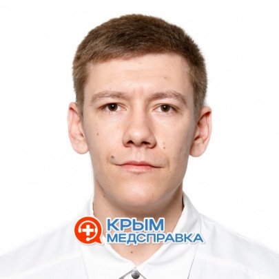Волошин Алексей Валерьевич