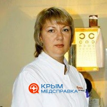 Андреева Ольга Владимировна