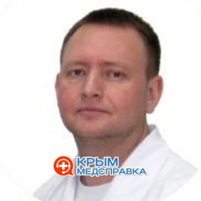 Зорков Алексей Львович
