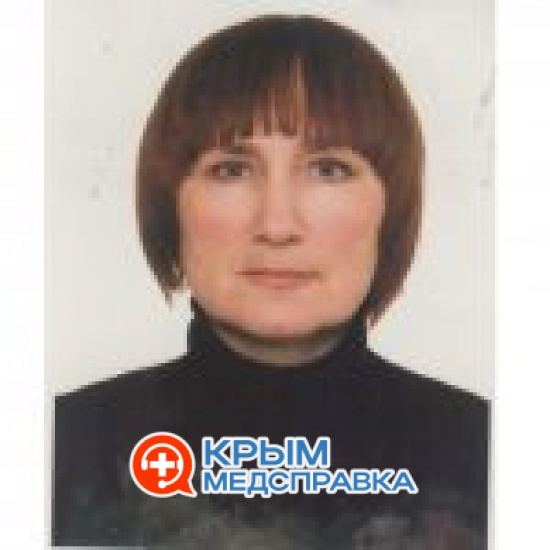 Гузь Марина Владимировна