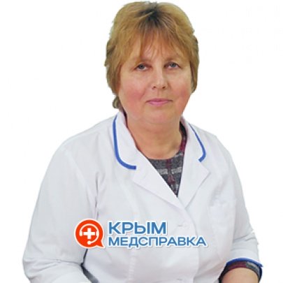 Ильяшенко Татьяна Николаевна