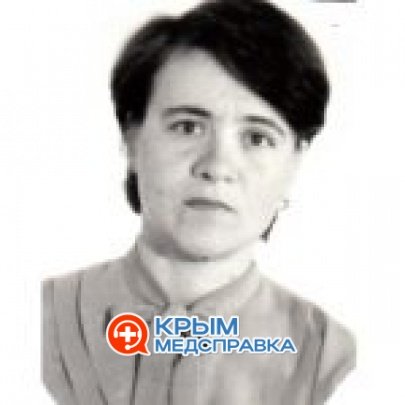 Оленич Татьяна Дмитриевна