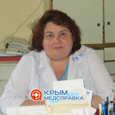 Алиева Урие Шевкетовна