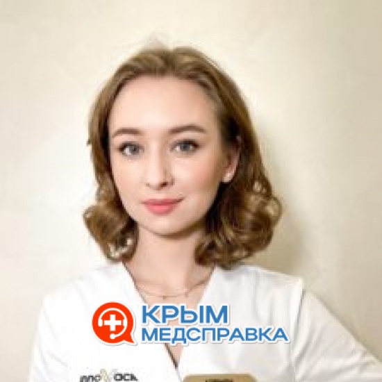 Алябьева Алина Алексеевна