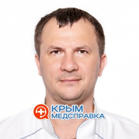 Кривцов Константин Александрович