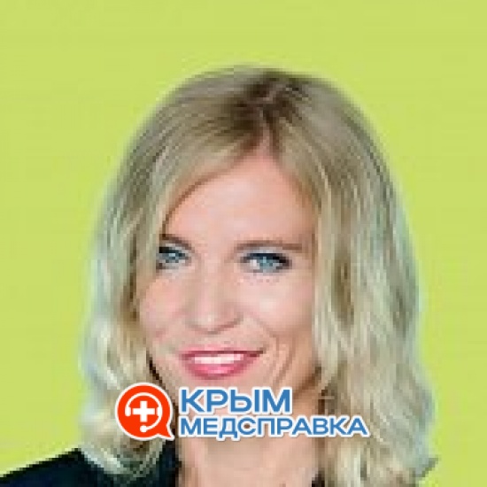 Кондратьева Ольга Викторовна