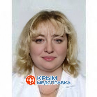 Калинкина Наталья Анатольевна