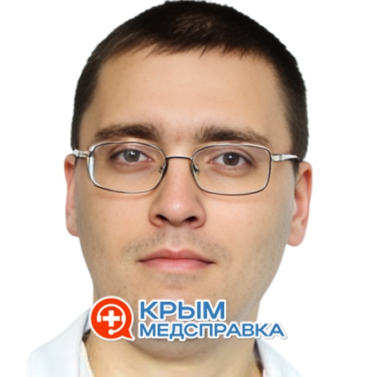 Зинченко Сергей Викторович