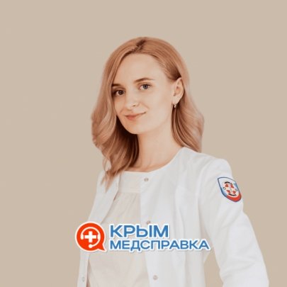 Студент Анна Руслановна
