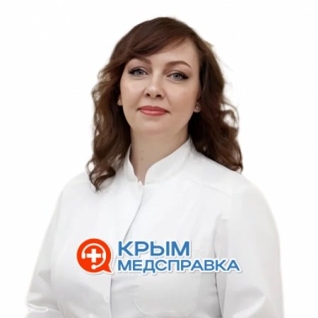 Еремина Екатерина Константиновна