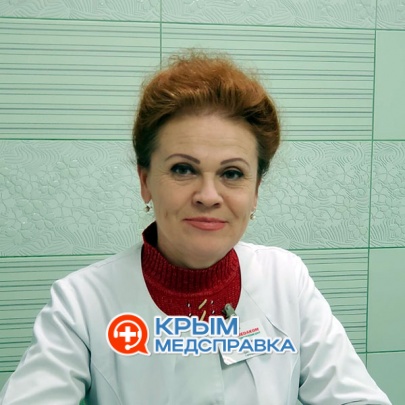 Владецкая Людмила Леонидовна