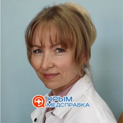 Бойко Татьяна Анатольевна