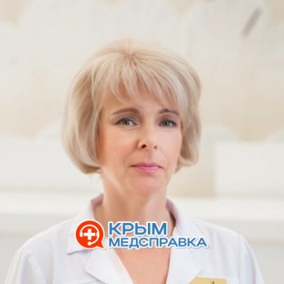 Таранец Наталья Евгеньевна