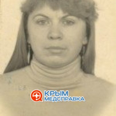Абдалла Татьяна Николаевна