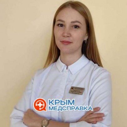 Черненкова Арина Виталиевна