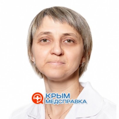 Крутикова Оксана Виталиевна