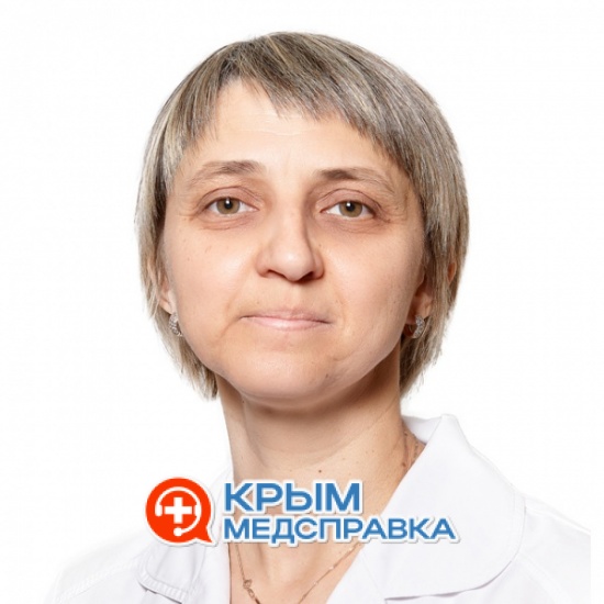 Крутикова Оксана Виталиевна