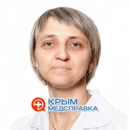 Крутикова Оксана Виталиевна