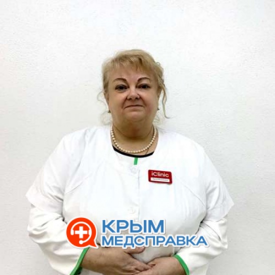 Кибардина Ирина Васильевна