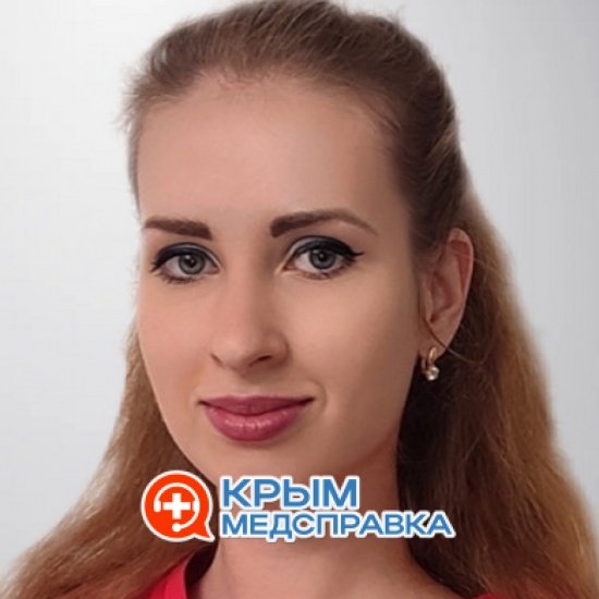 Тулякова Диана Андреевна