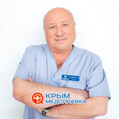 Костенко Владимир Васильевич
