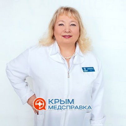 Мухаматдинова Гузелия Мухаметовна
