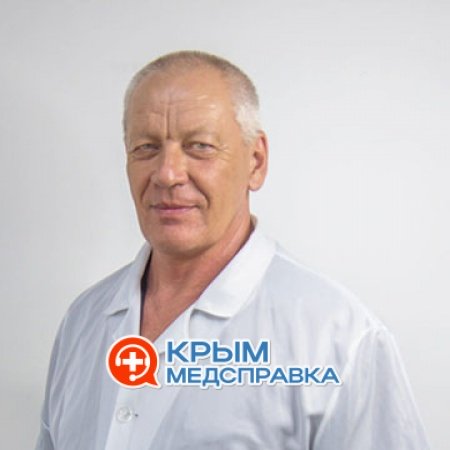 Никшин Александр Викторович