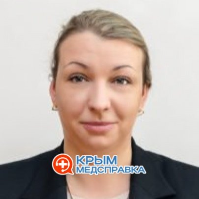 Кефели Ксения Юрьевна