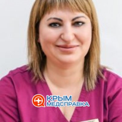 Залинян Марине Володяевна