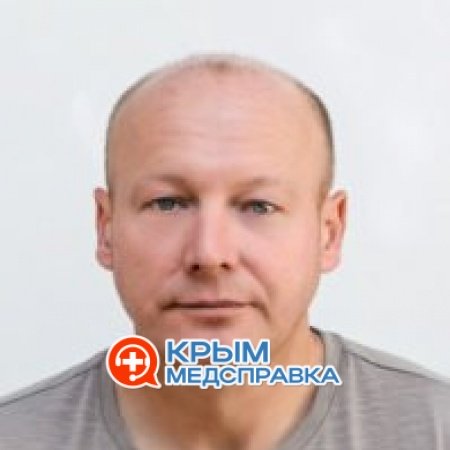 Ядров Владимир Юрьевич