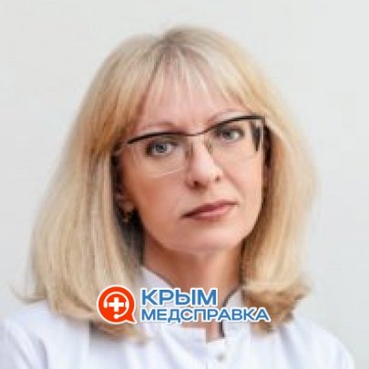 Диденко Татьяна Валерьевна